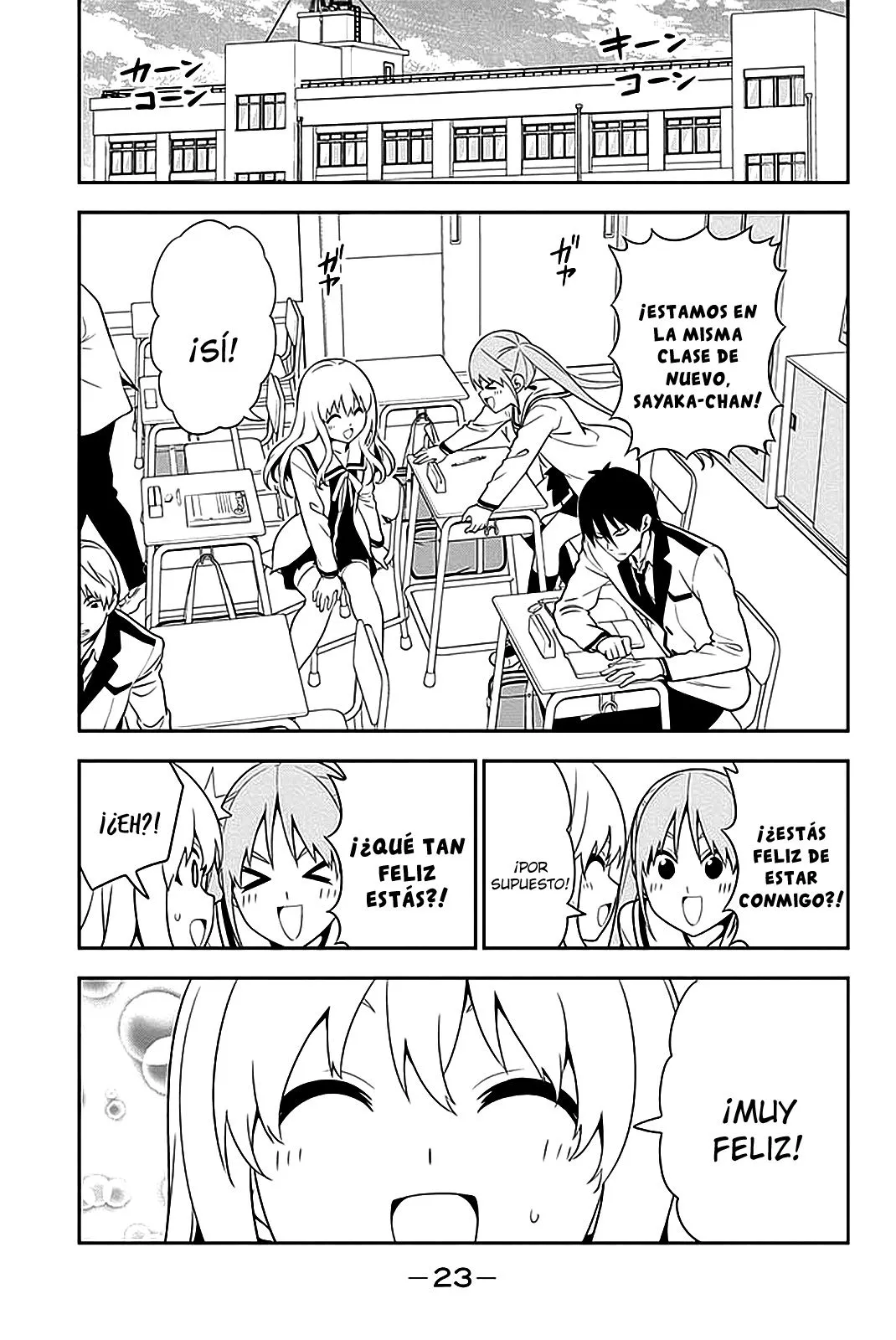 Aho Girl Capítulo 99 en Línea - página 3