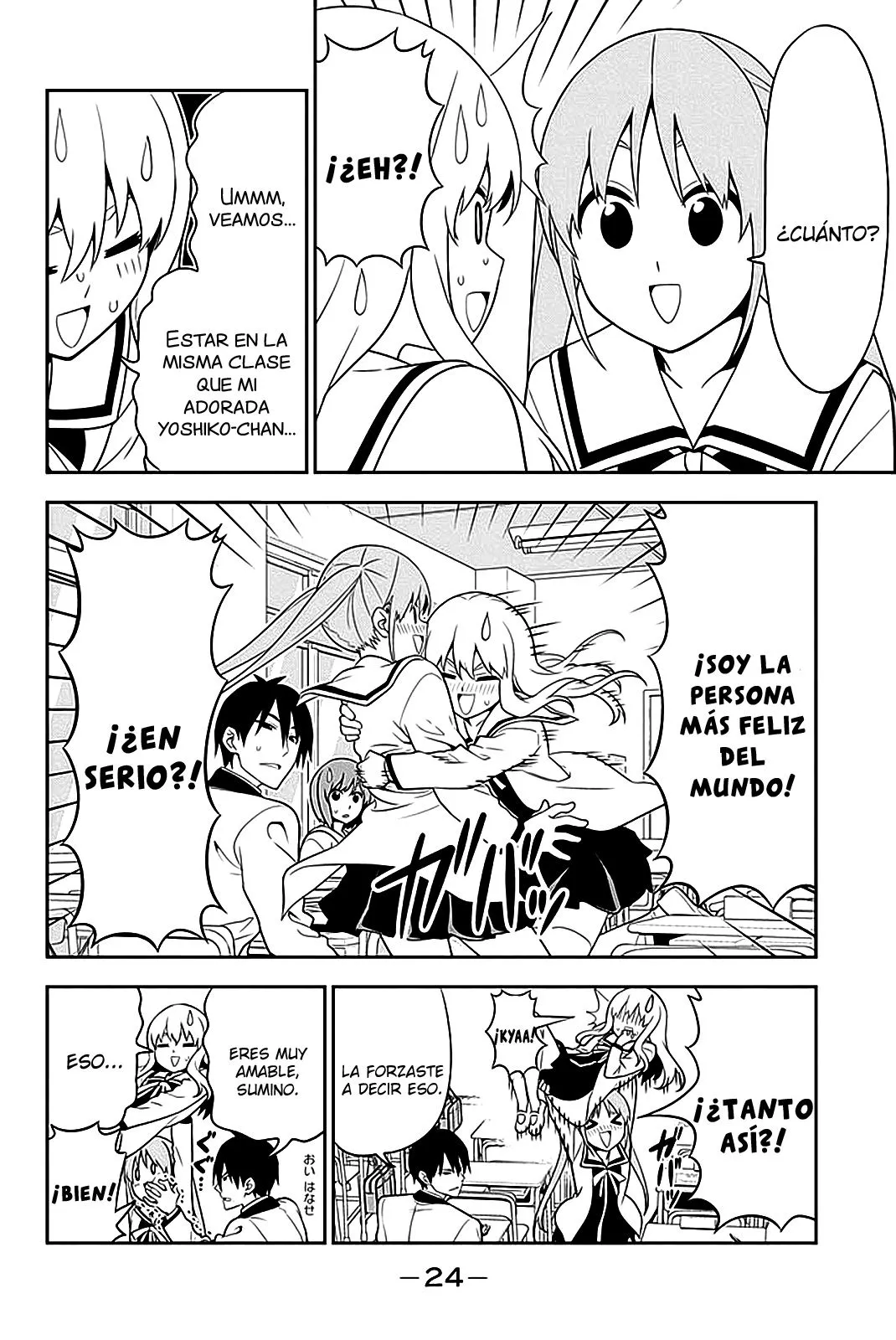 Aho Girl Capítulo 99 en Línea - página 4