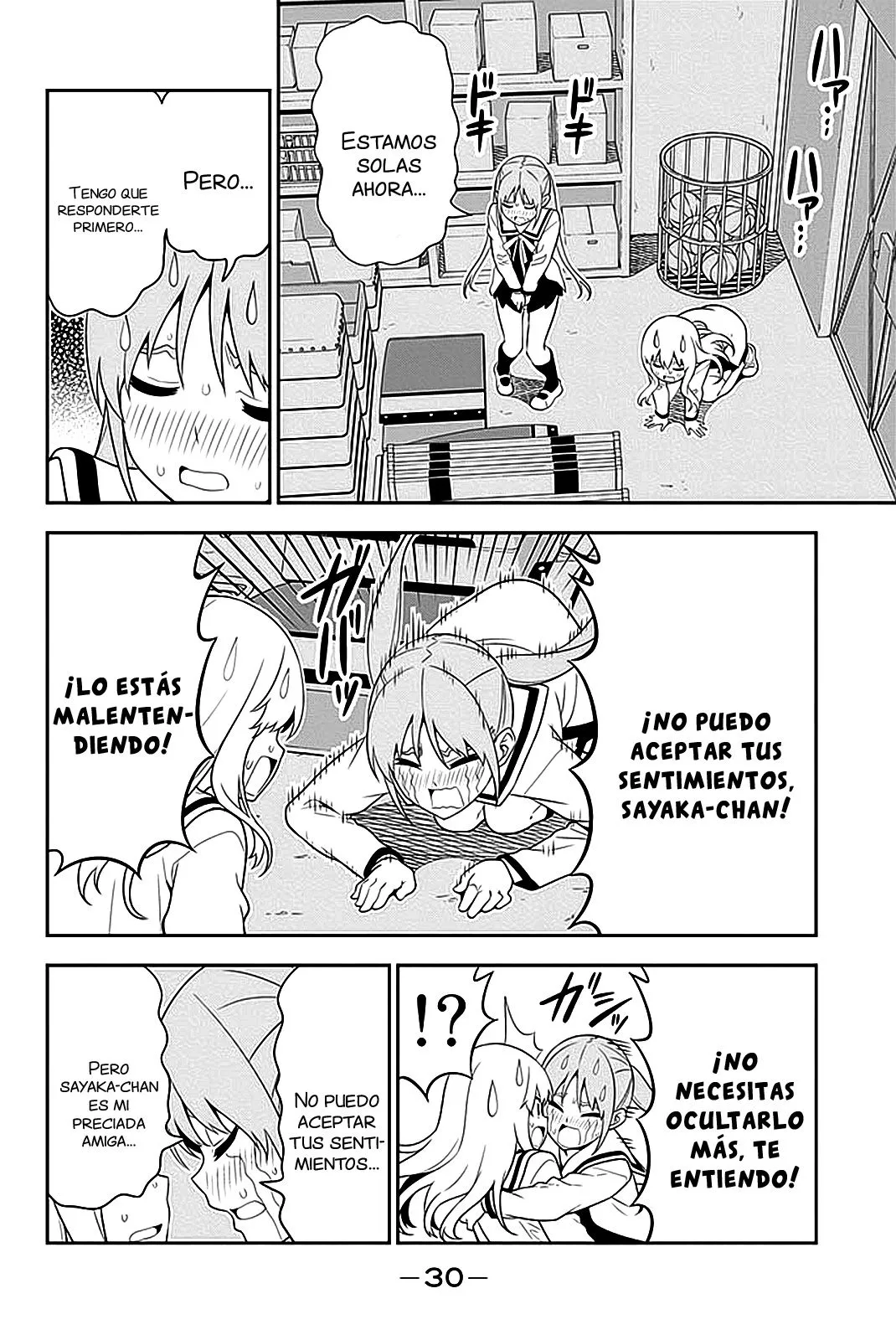 Aho Girl Capítulo 99 en Línea - página 10
