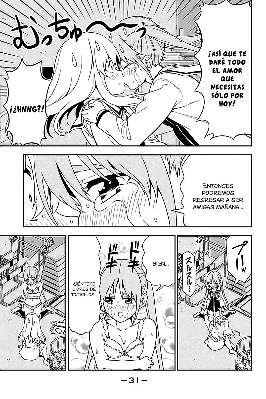 Aho Girl Capítulo 99 en Línea - página 11