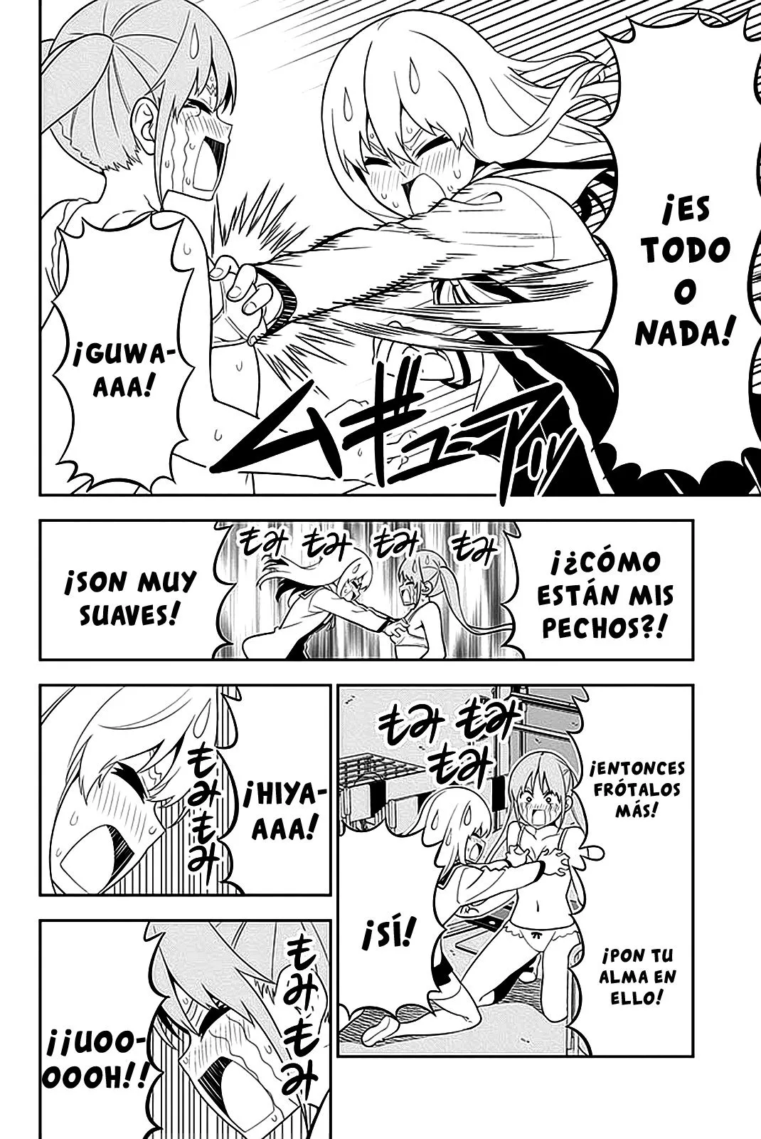 Aho Girl Capítulo 99 en Línea - página 14