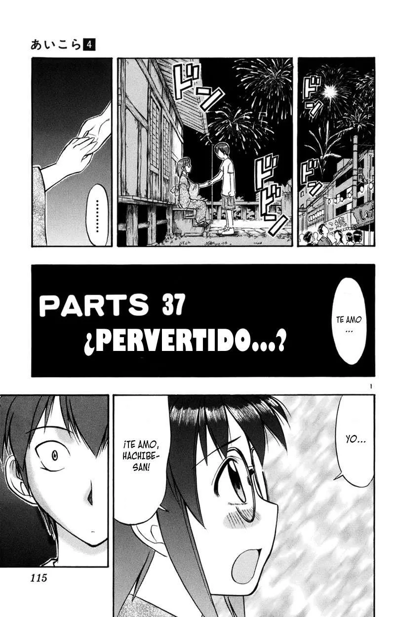Ai Kora Capítulo 37 en Línea - página 1