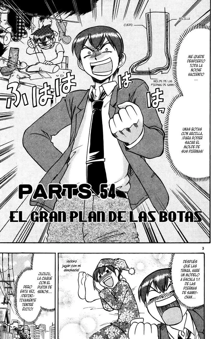 Ai Kora Capítulo 54 en Línea - página 1