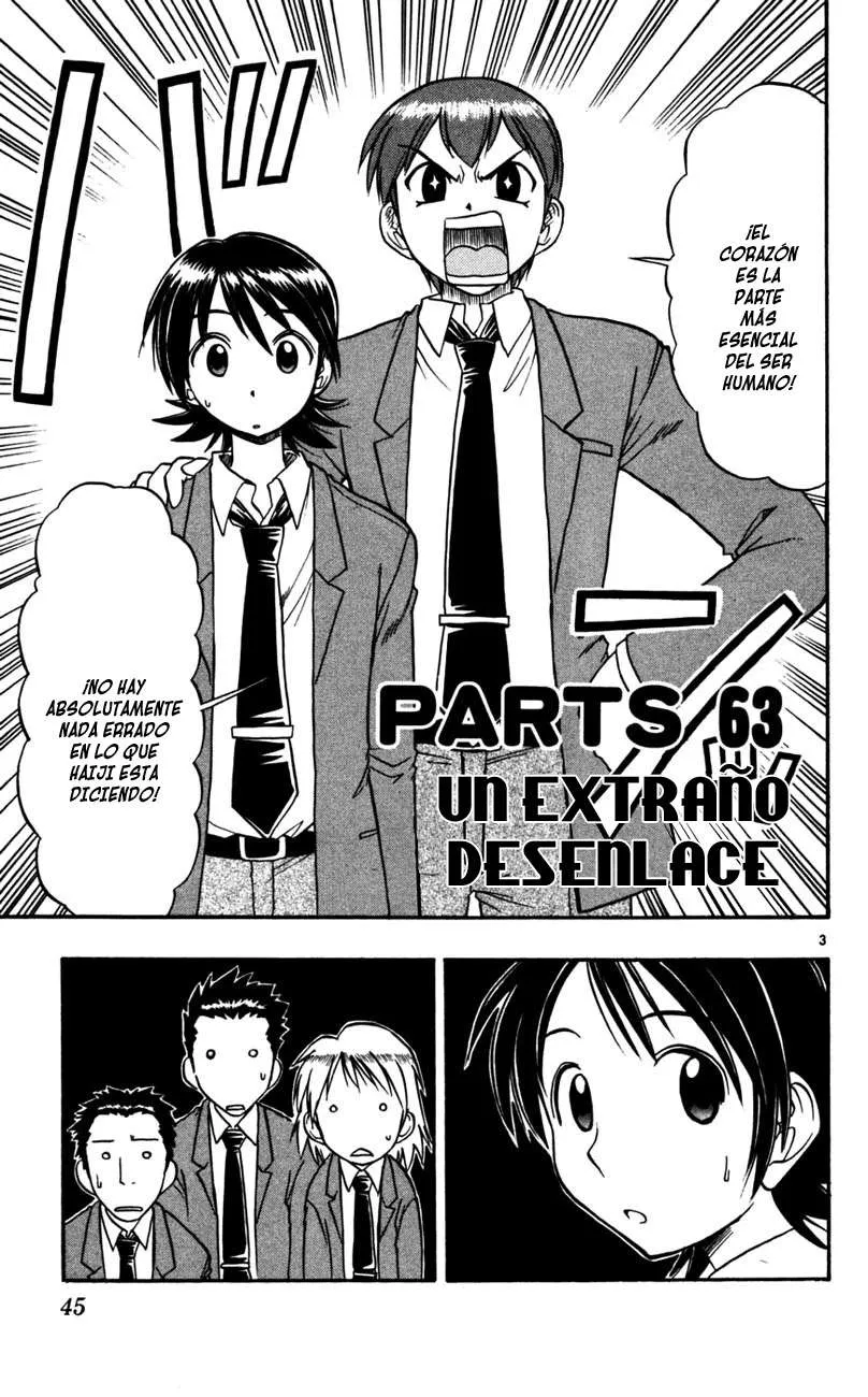 Ai Kora Capítulo 63 en Línea - página 1