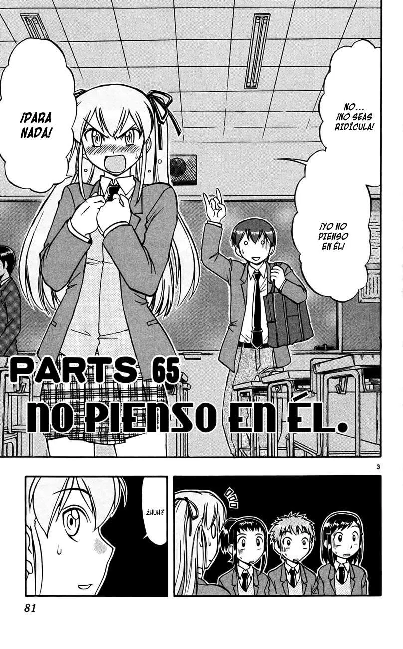 Ai Kora Capítulo 65 en Línea - página 1