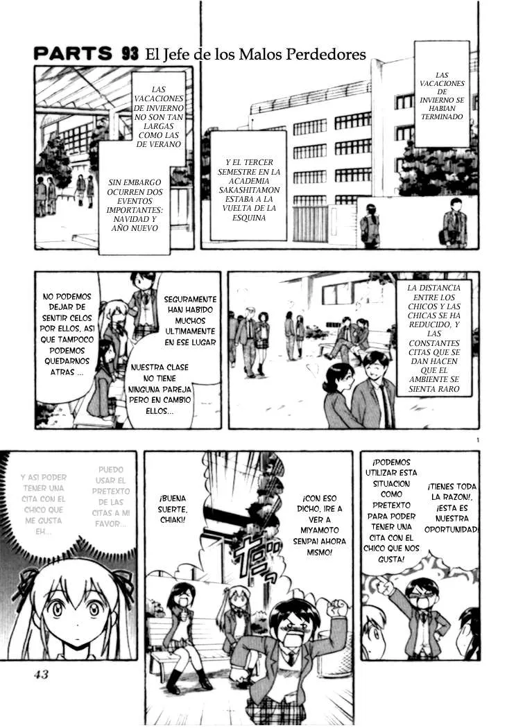 Ai Kora Capítulo 93 en Línea - página 1