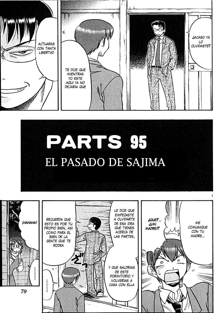 Ai Kora Capítulo 95 en Línea - página 1