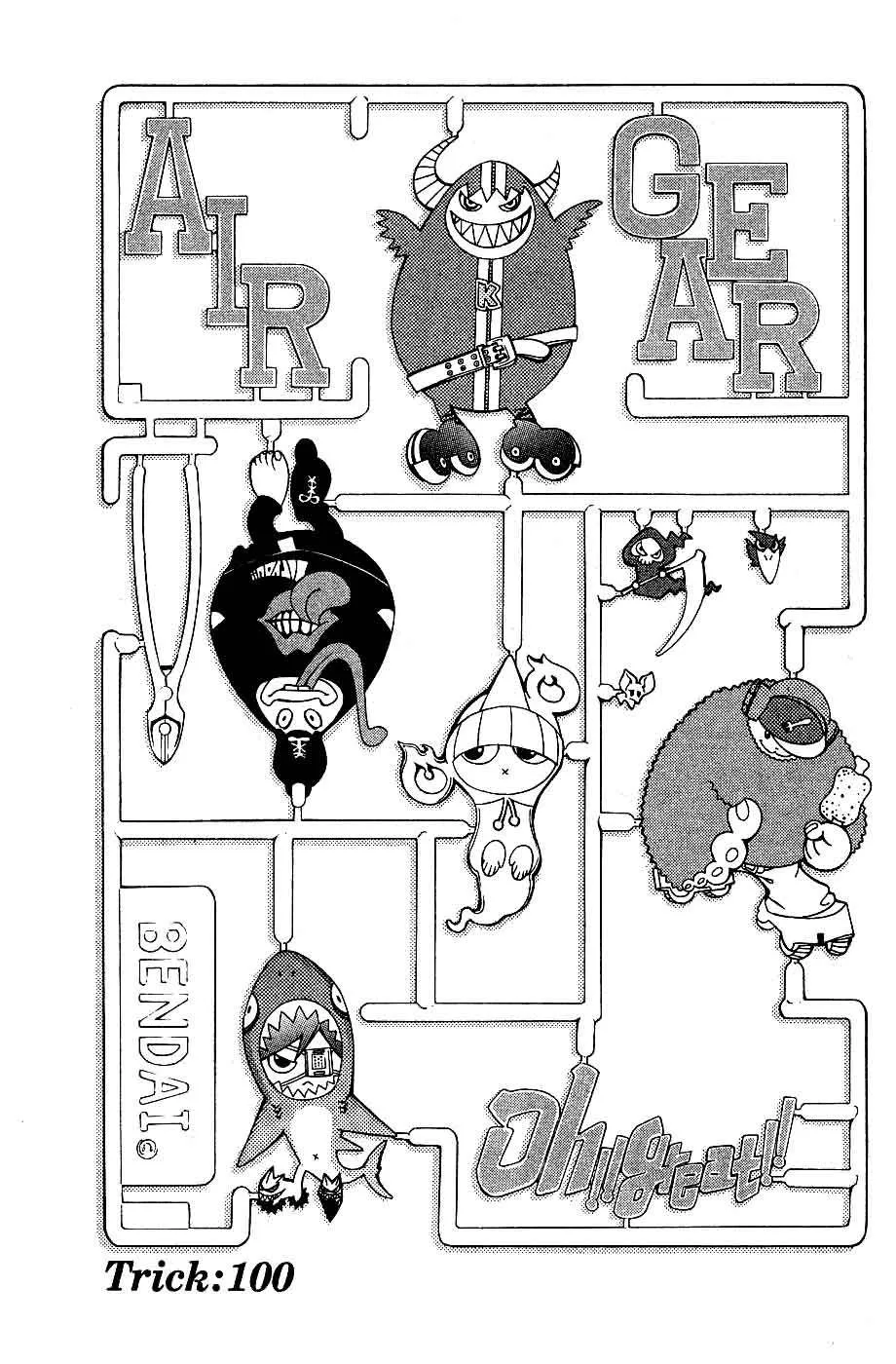 Air Gear Capítulo 100 en Línea - página 1