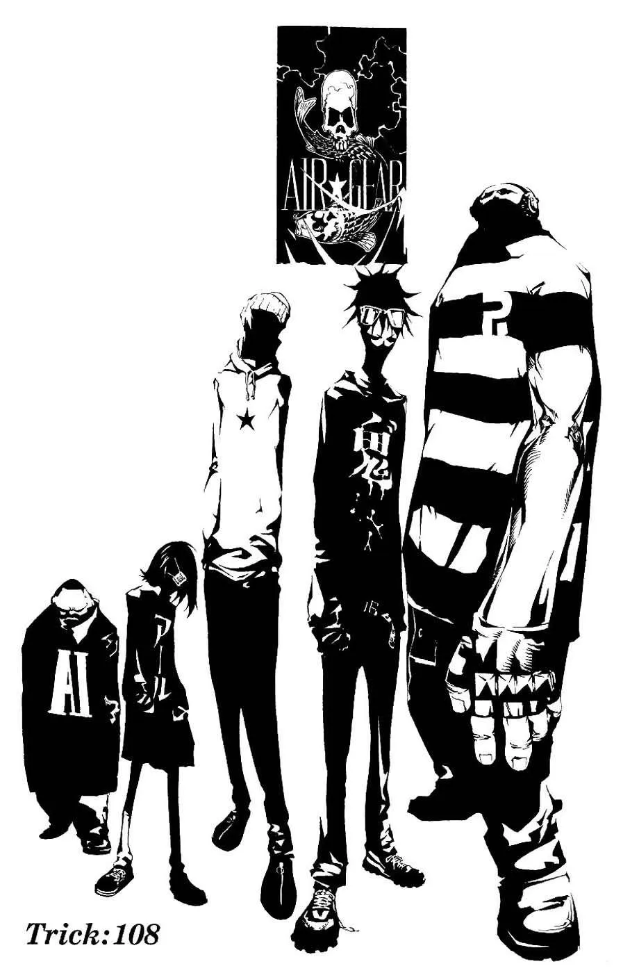 Air Gear Capítulo 108 en Línea - página 1