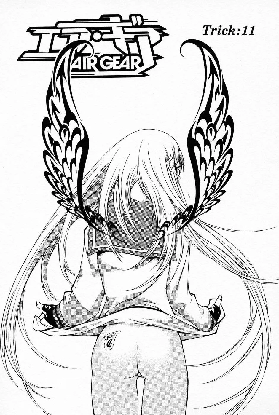 Air Gear Capítulo 11 en Línea - página 1