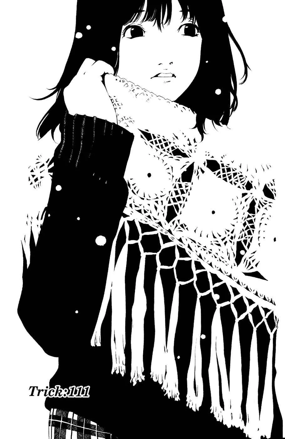 Air Gear Capítulo 111 en Línea - página 1