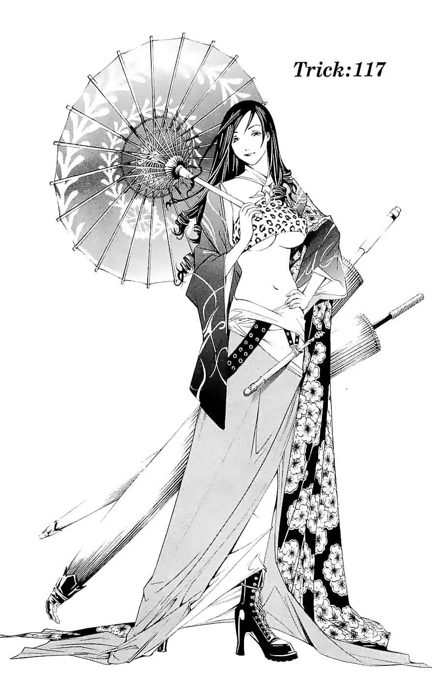 Air Gear Capítulo 117 en Línea - página 1