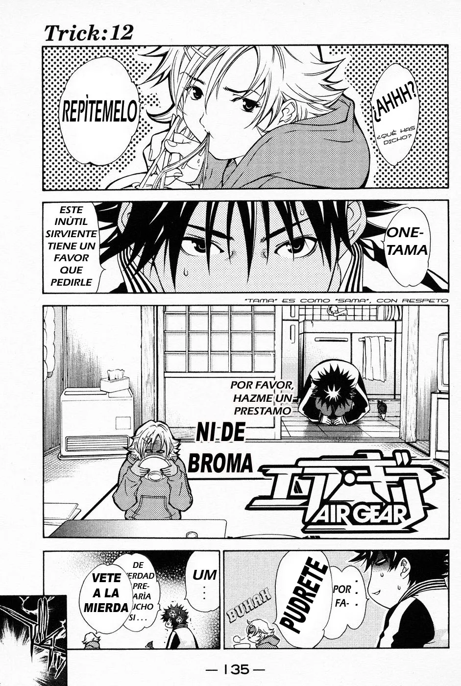 Air Gear Capítulo 12 en Línea - página 1