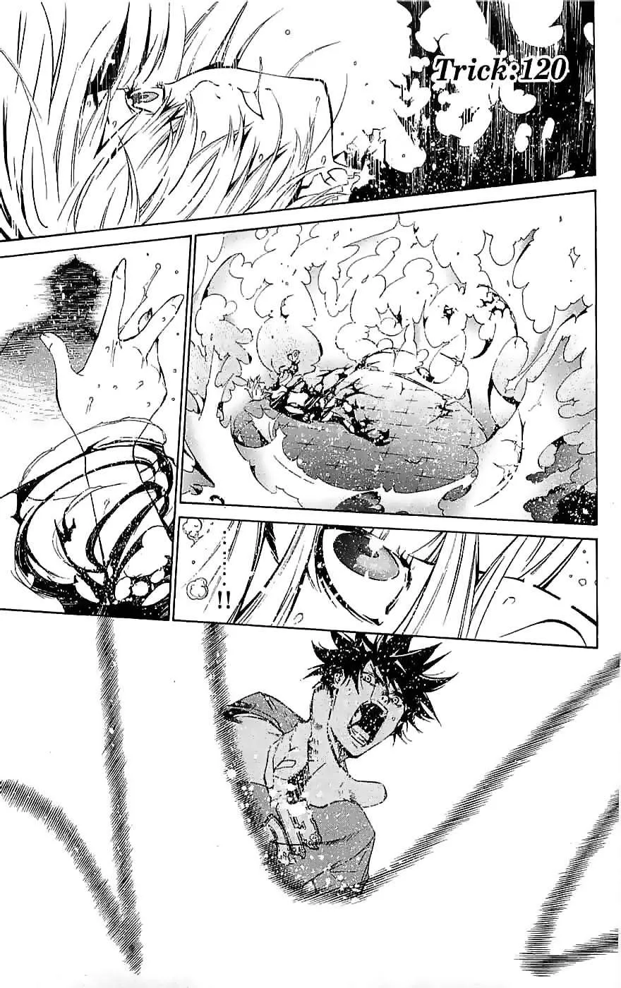 Air Gear Capítulo 120 en Línea - página 1