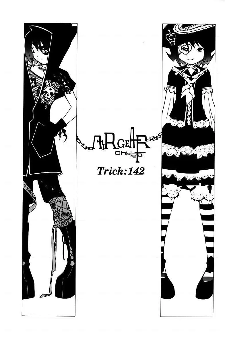Air Gear Capítulo 142 en Línea - página 1