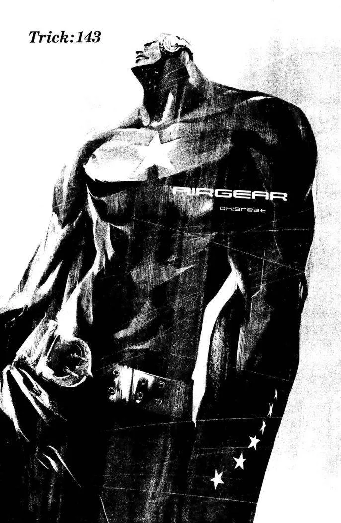 Air Gear Capítulo 143 en Línea - página 1