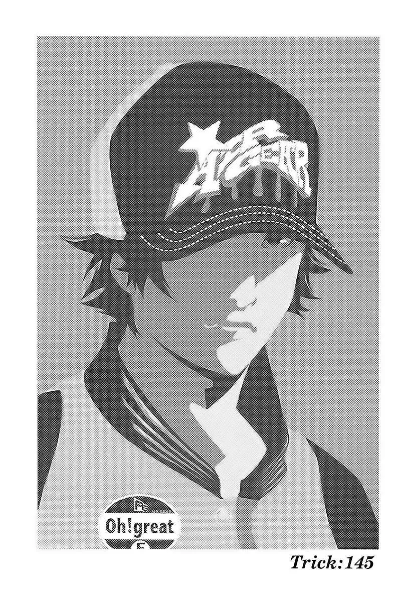 Air Gear Capítulo 145 en Línea - página 1
