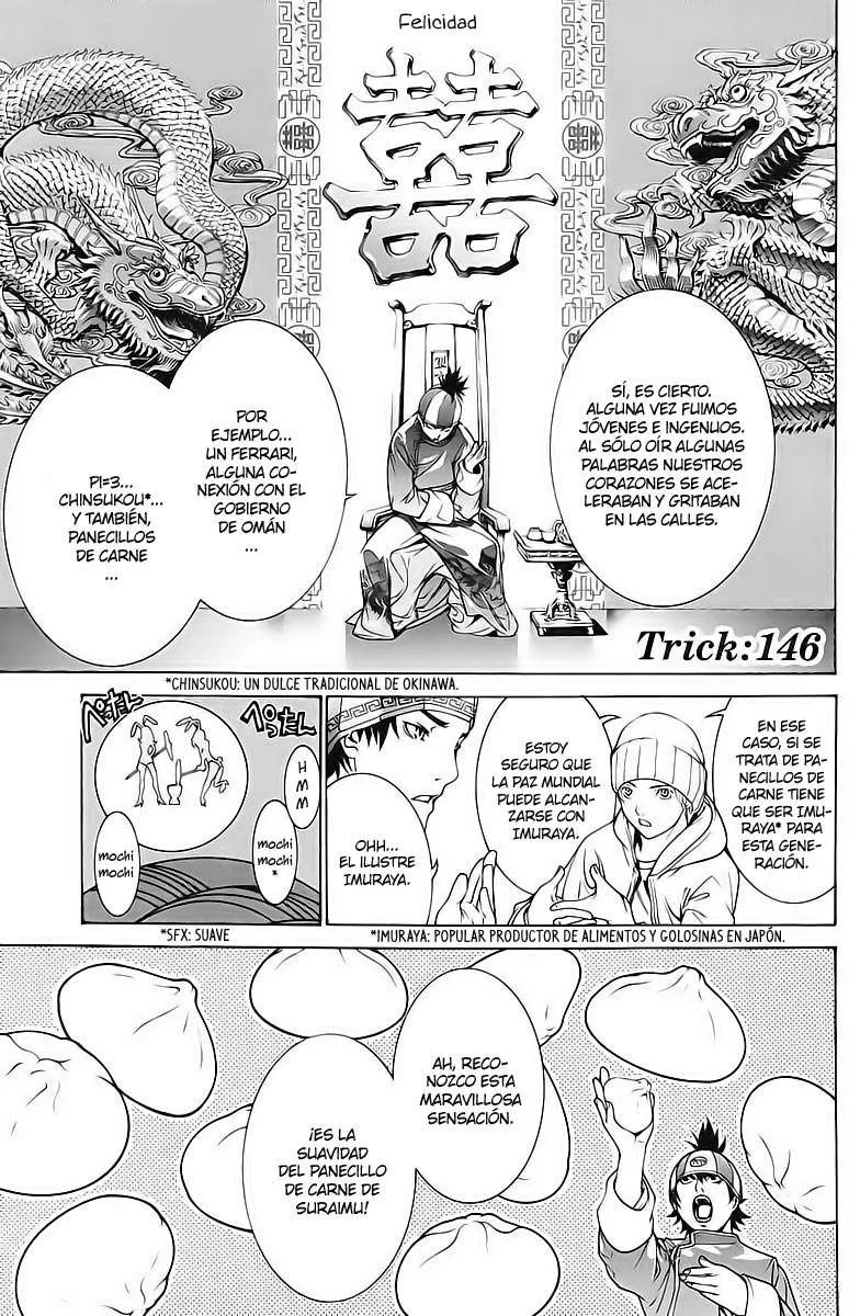 Air Gear Capítulo 146 en Línea - página 1