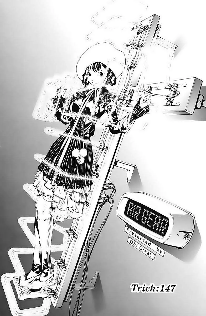 Air Gear Capítulo 147 en Línea - página 1