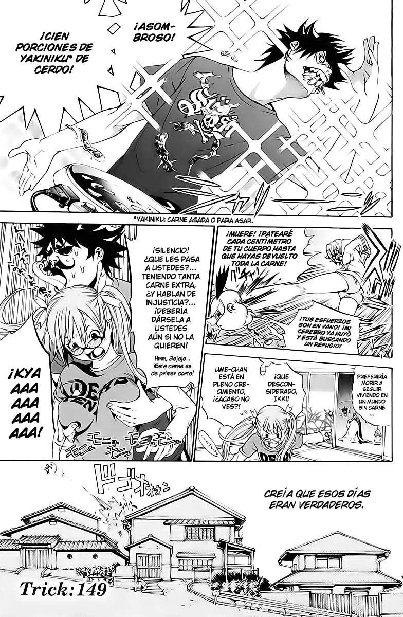 Air Gear Capítulo 149 en Línea - página 1