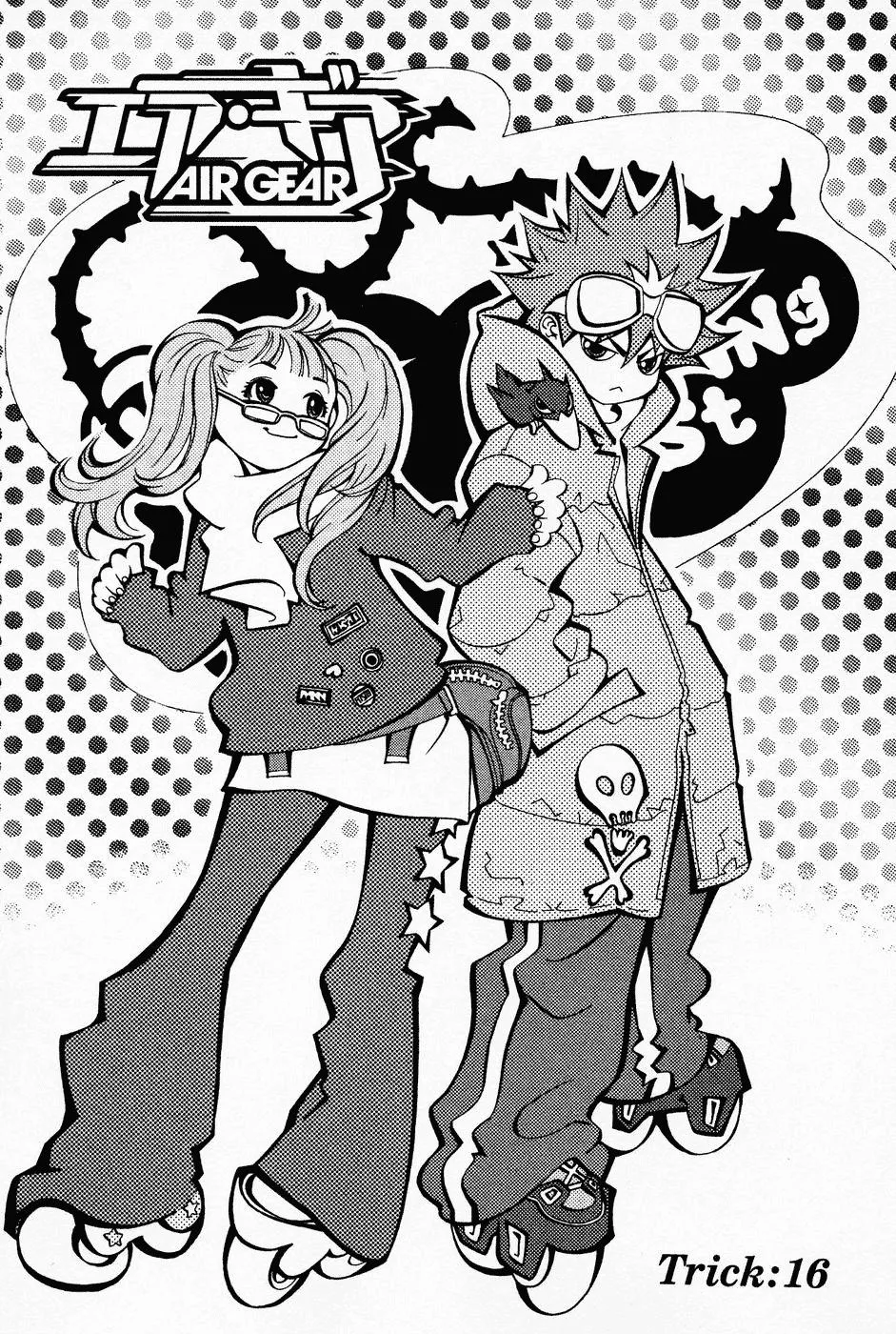Air Gear Capítulo 16 en Línea - página 1