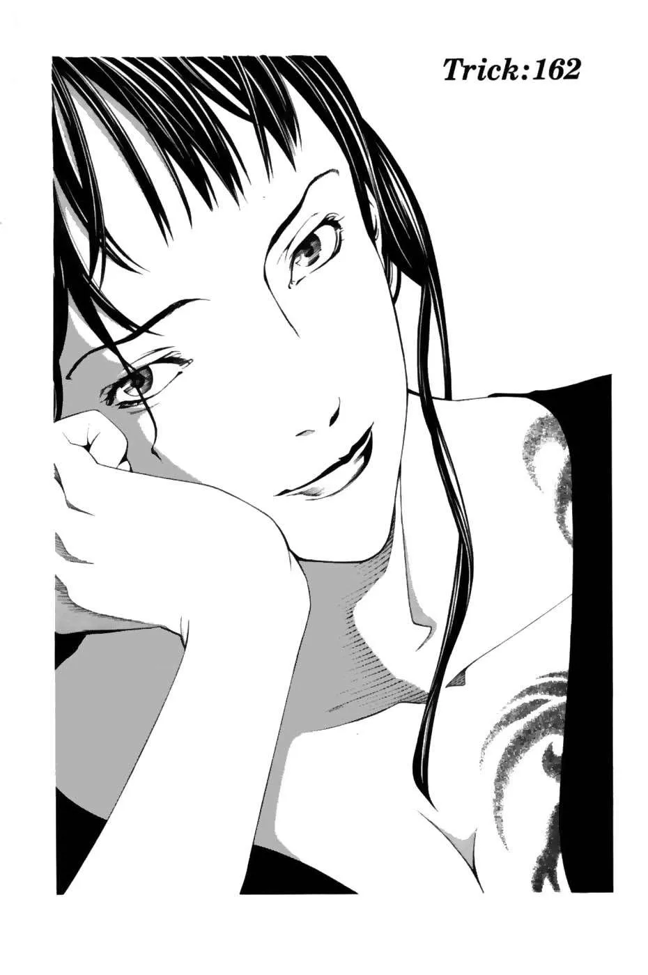 Air Gear Capítulo 162 en Línea - página 1