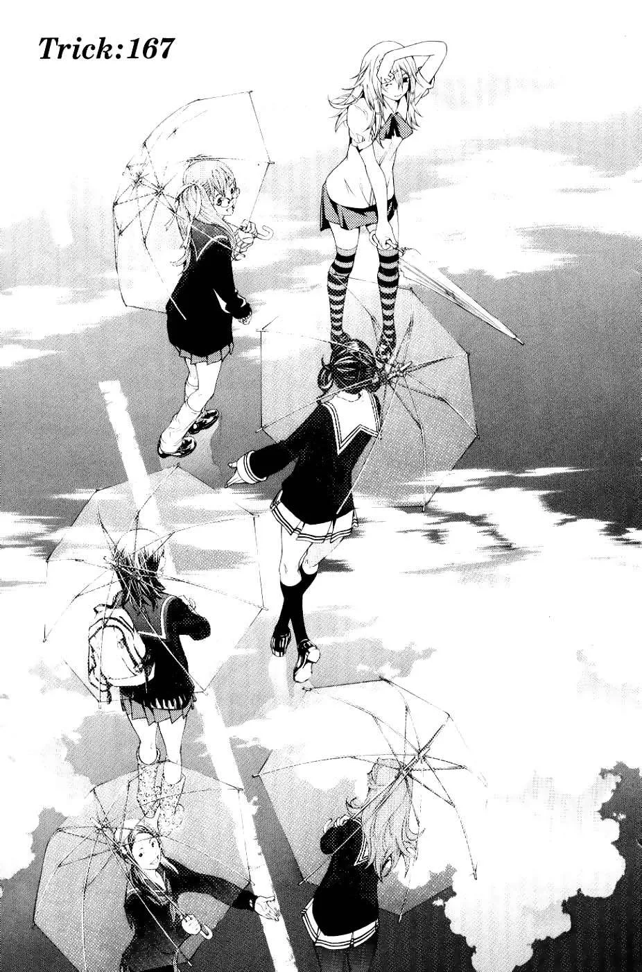 Air Gear Capítulo 167 en Línea - página 1