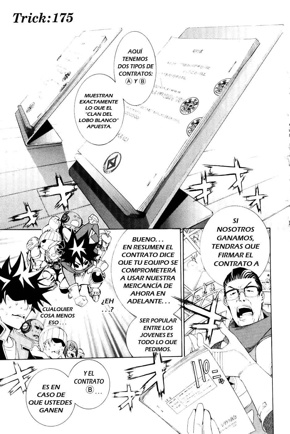 Air Gear Capítulo 175 en Línea - página 1