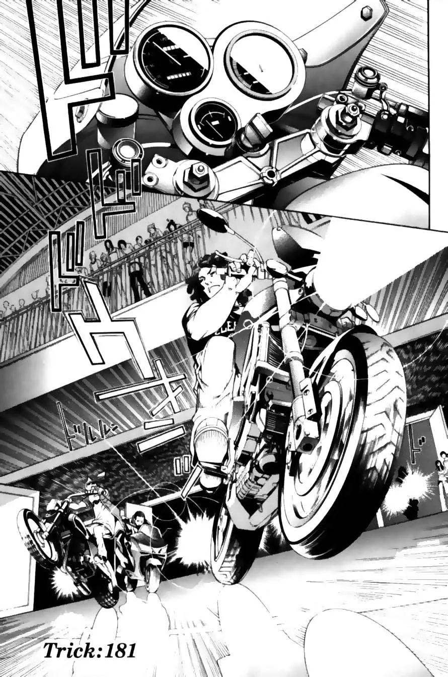 Air Gear Capítulo 181 en Línea - página 1