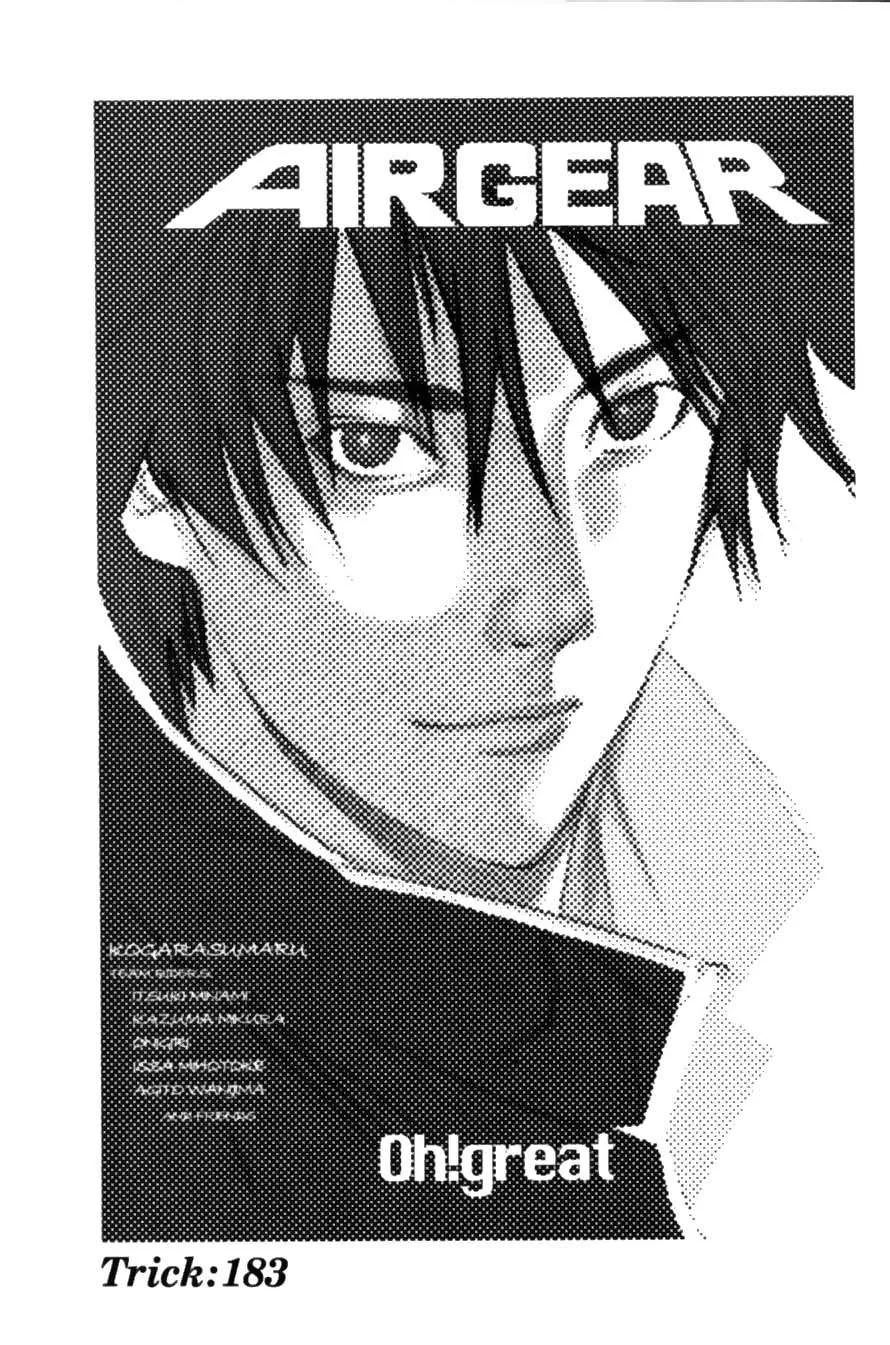 Air Gear Capítulo 183 en Línea - página 1