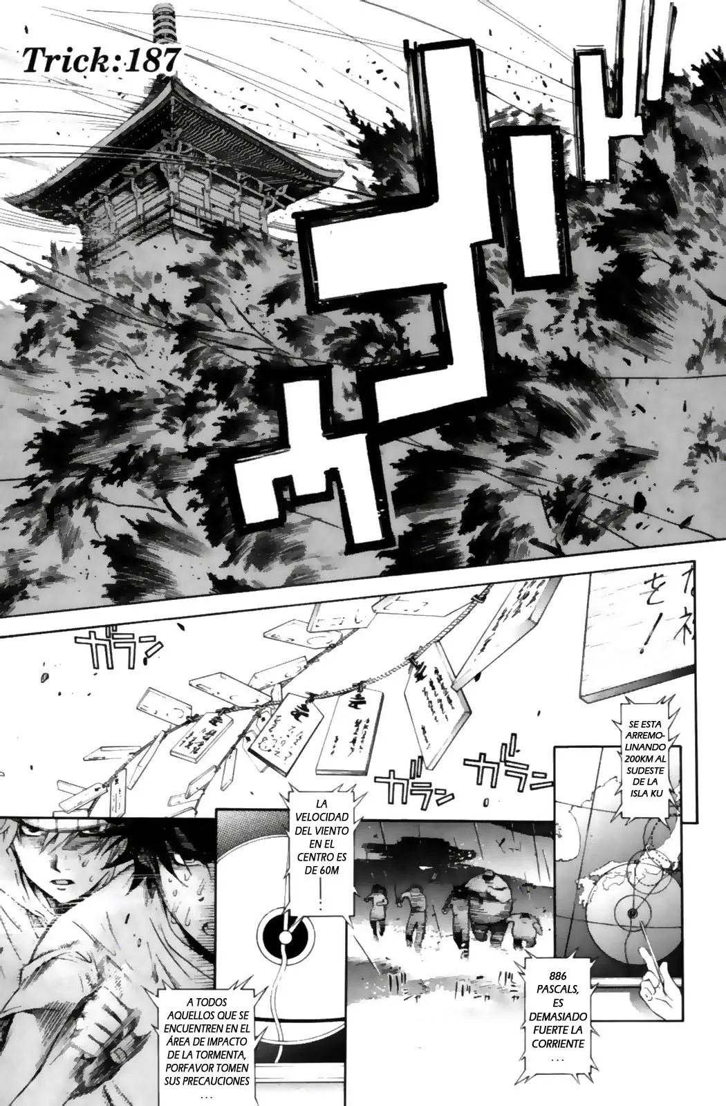 Air Gear Capítulo 187 en Línea - página 1