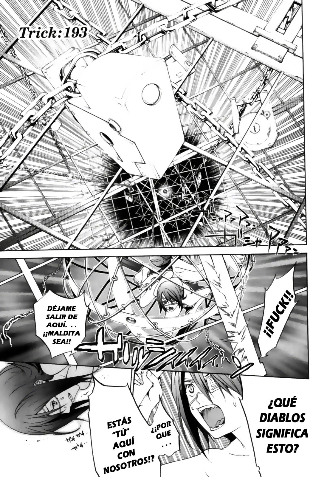 Air Gear Capítulo 193 en Línea - página 1