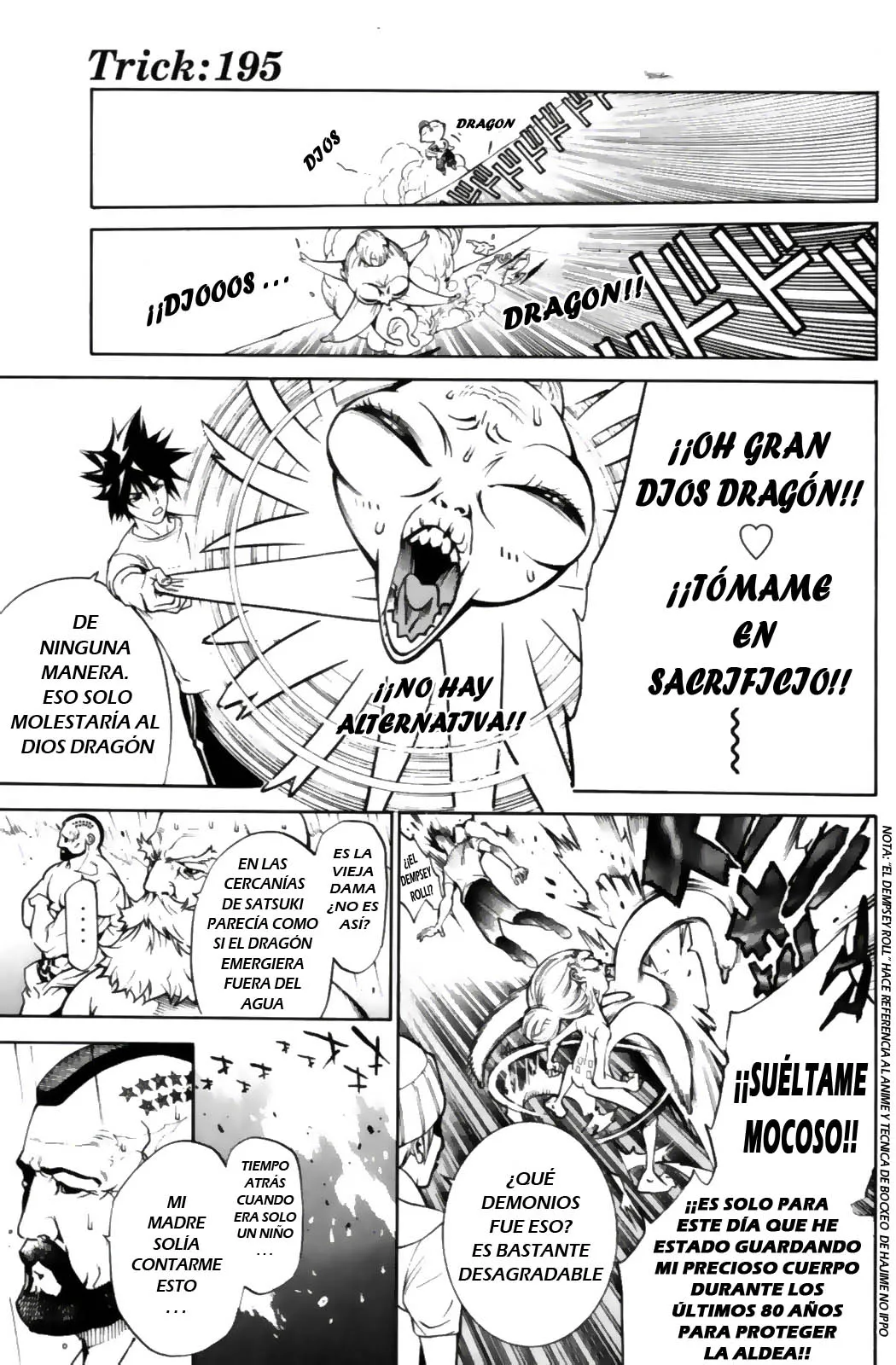 Air Gear Capítulo 195 en Línea - página 1