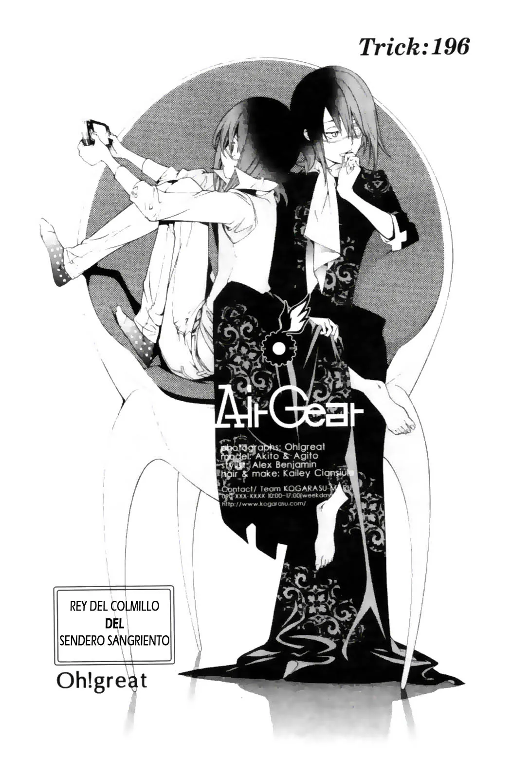 Air Gear Capítulo 196 en Línea - página 1