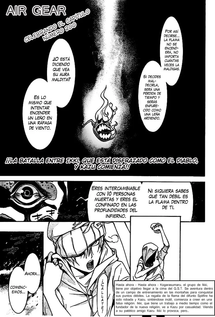 Air Gear Capítulo 200 en Línea - página 1