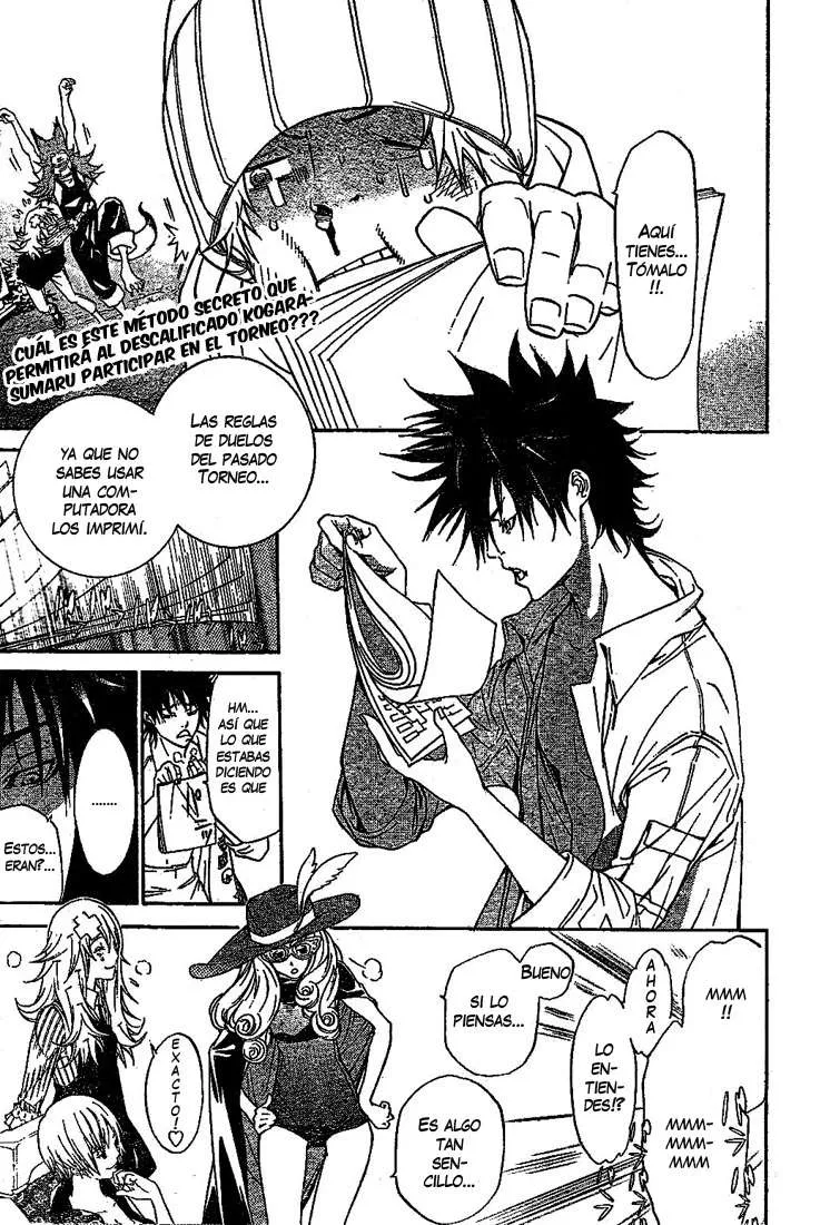 Air Gear Capítulo 210 en Línea - página 1