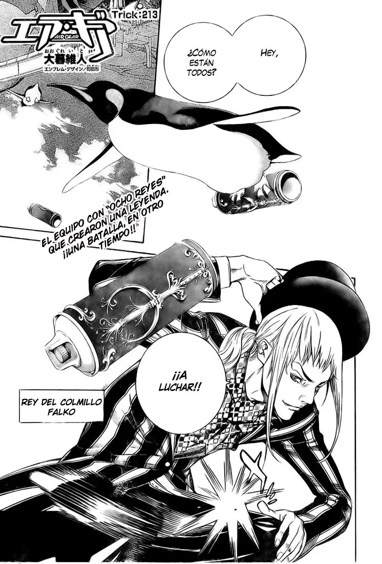 Air Gear Capítulo 213 en Línea - página 1
