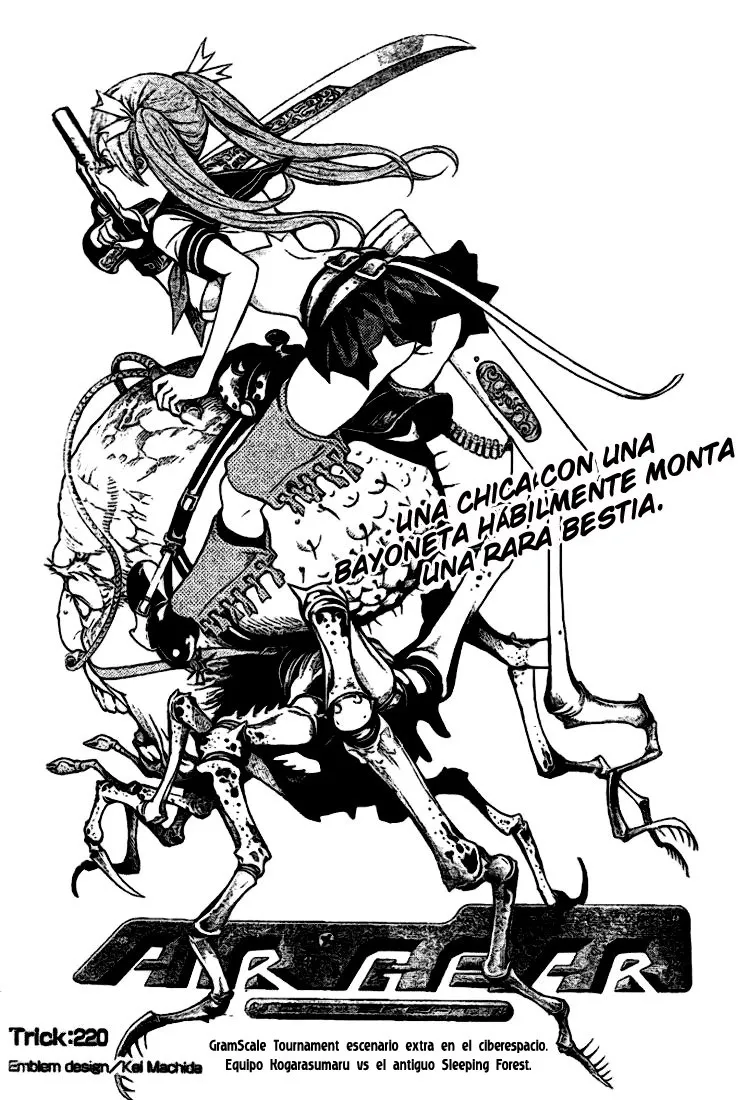 Air Gear Capítulo 220 en Línea - página 1