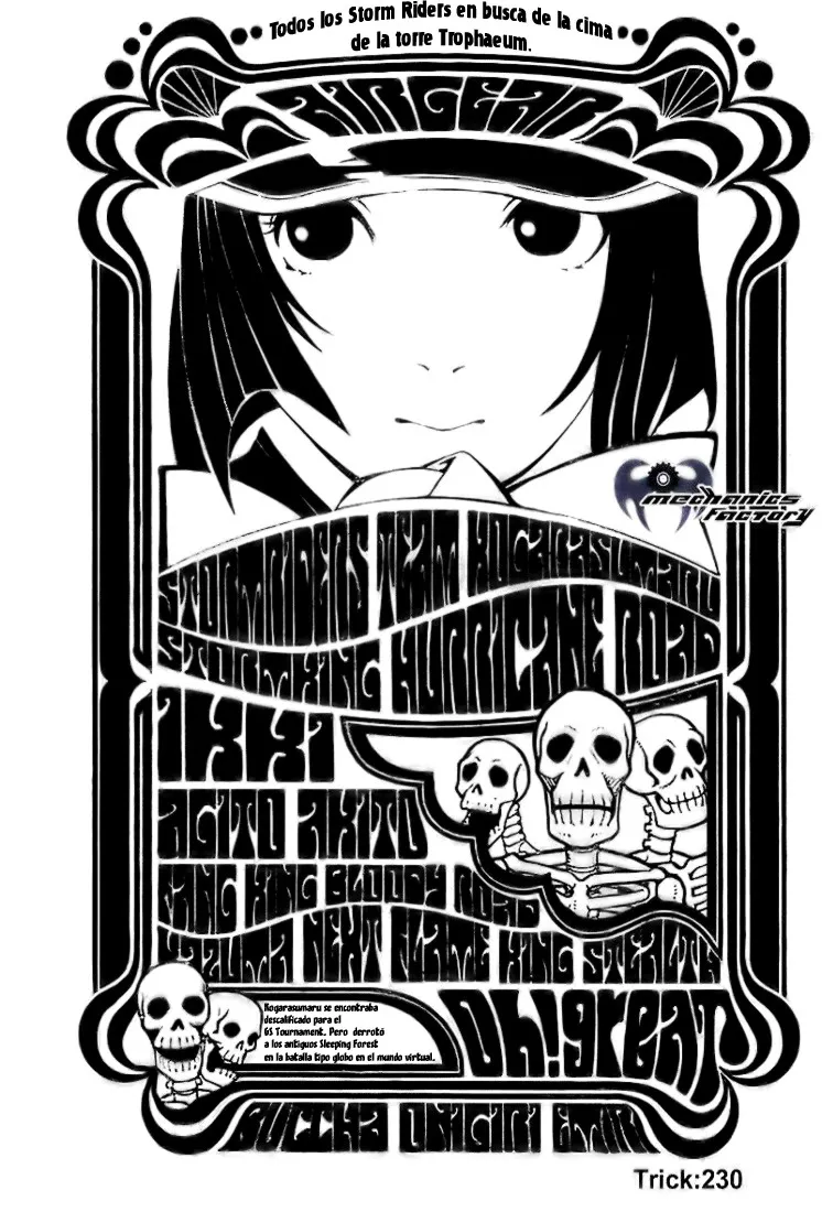 Air Gear Capítulo 230 en Línea - página 1