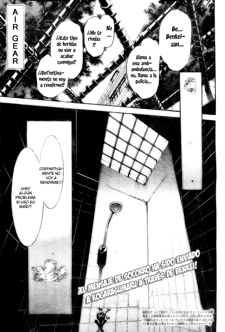 Air Gear Capítulo 233 en Línea - página 1