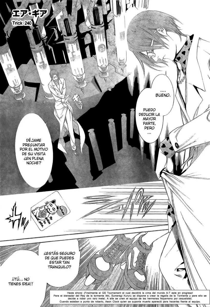 Air Gear Capítulo 240 en Línea - página 1