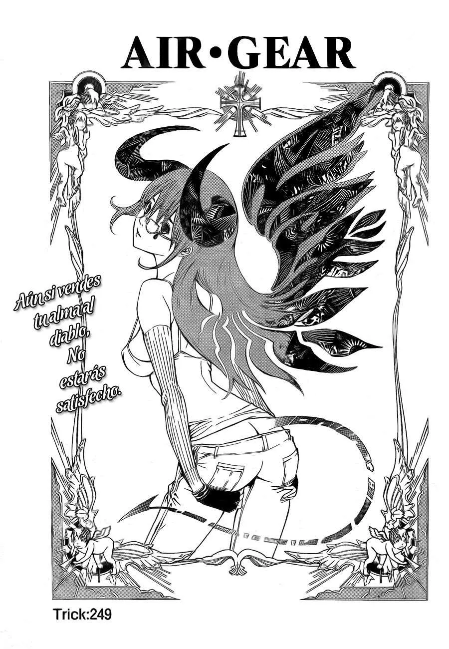 Air Gear Capítulo 249 en Línea - página 1