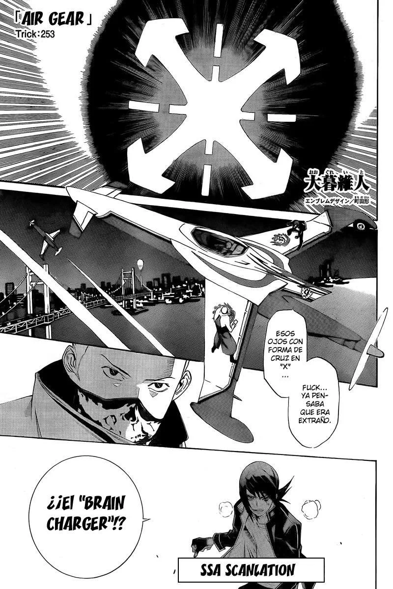 Air Gear Capítulo 253 en Línea - página 1