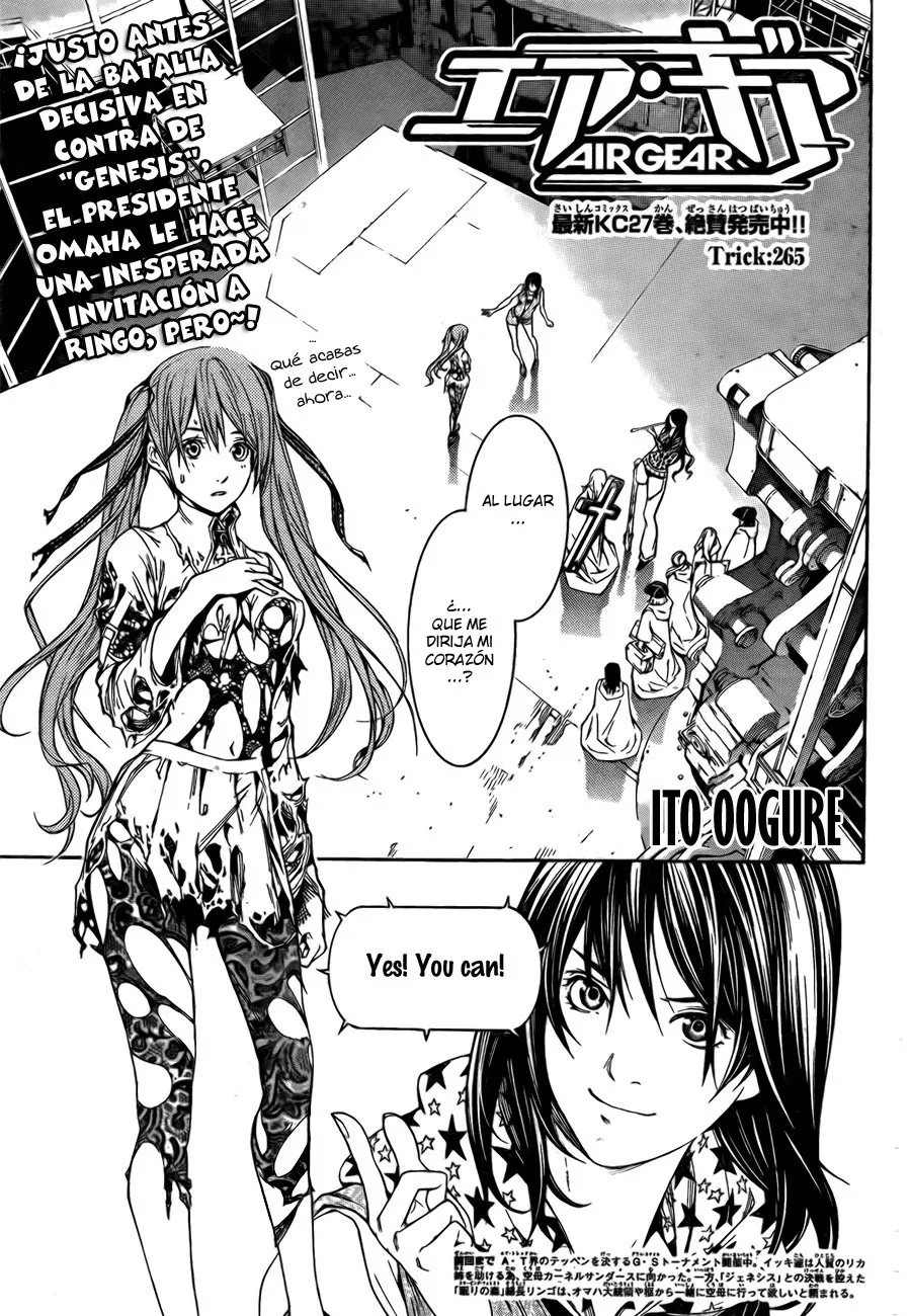 Air Gear Capítulo 265 en Línea - página 1