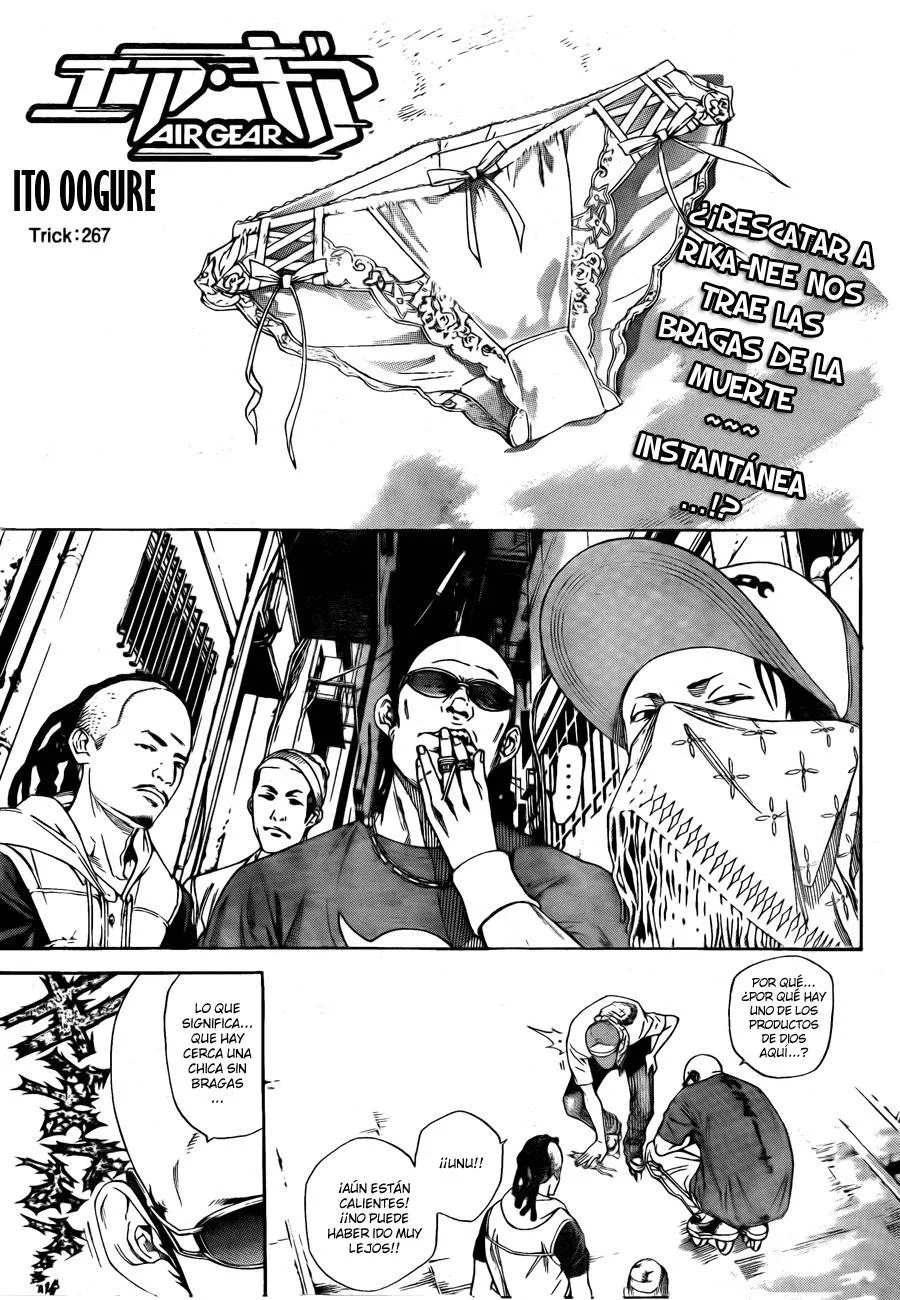 Air Gear Capítulo 267 en Línea - página 1