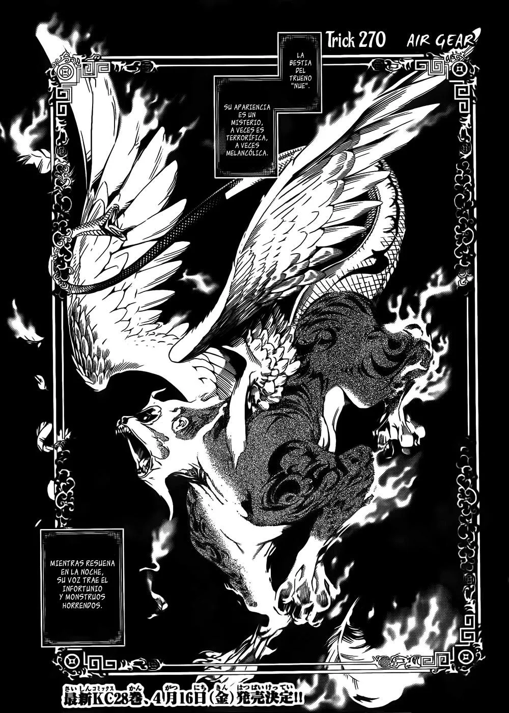 Air Gear Capítulo 270 en Línea - página 1