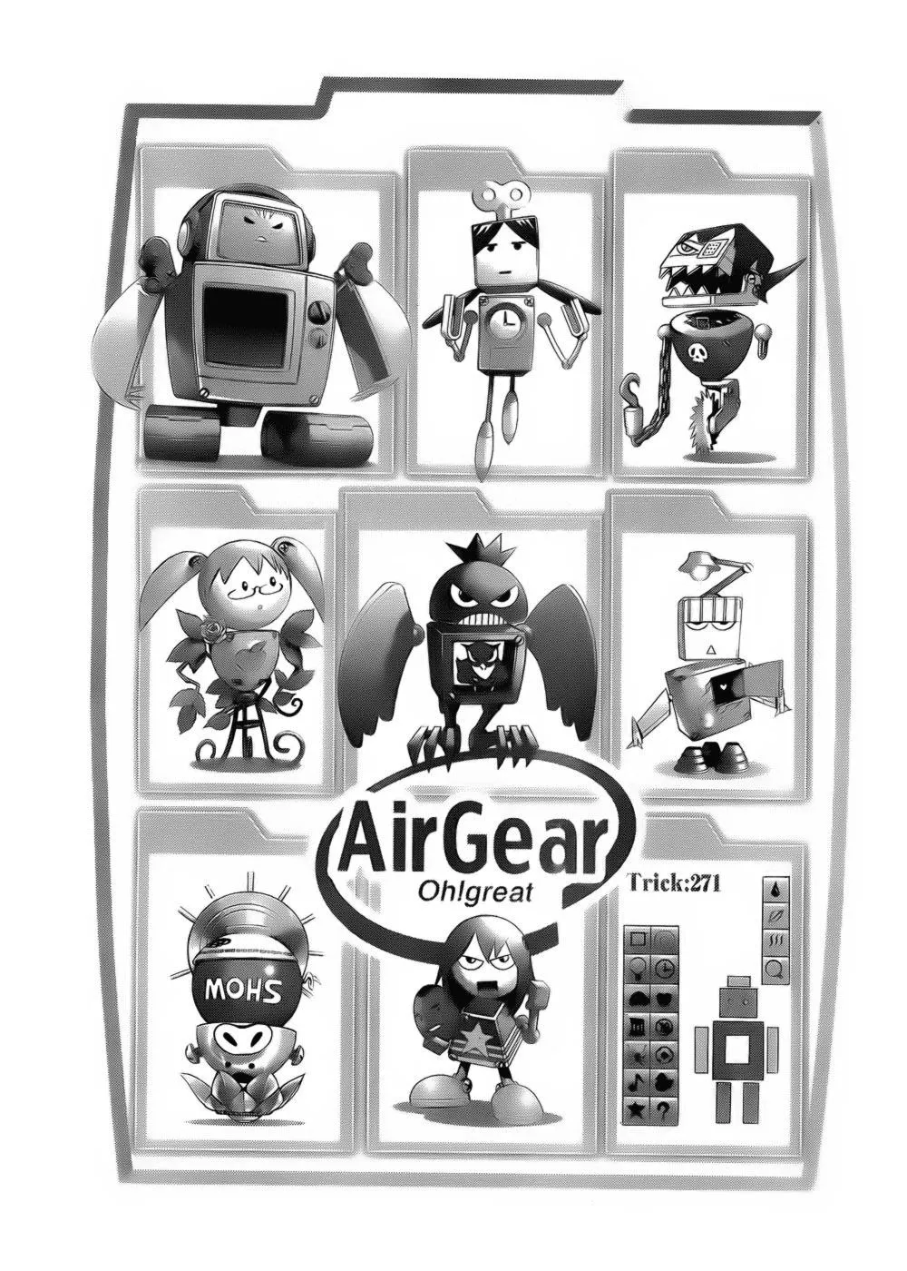 Air Gear Capítulo 271 en Línea - página 1