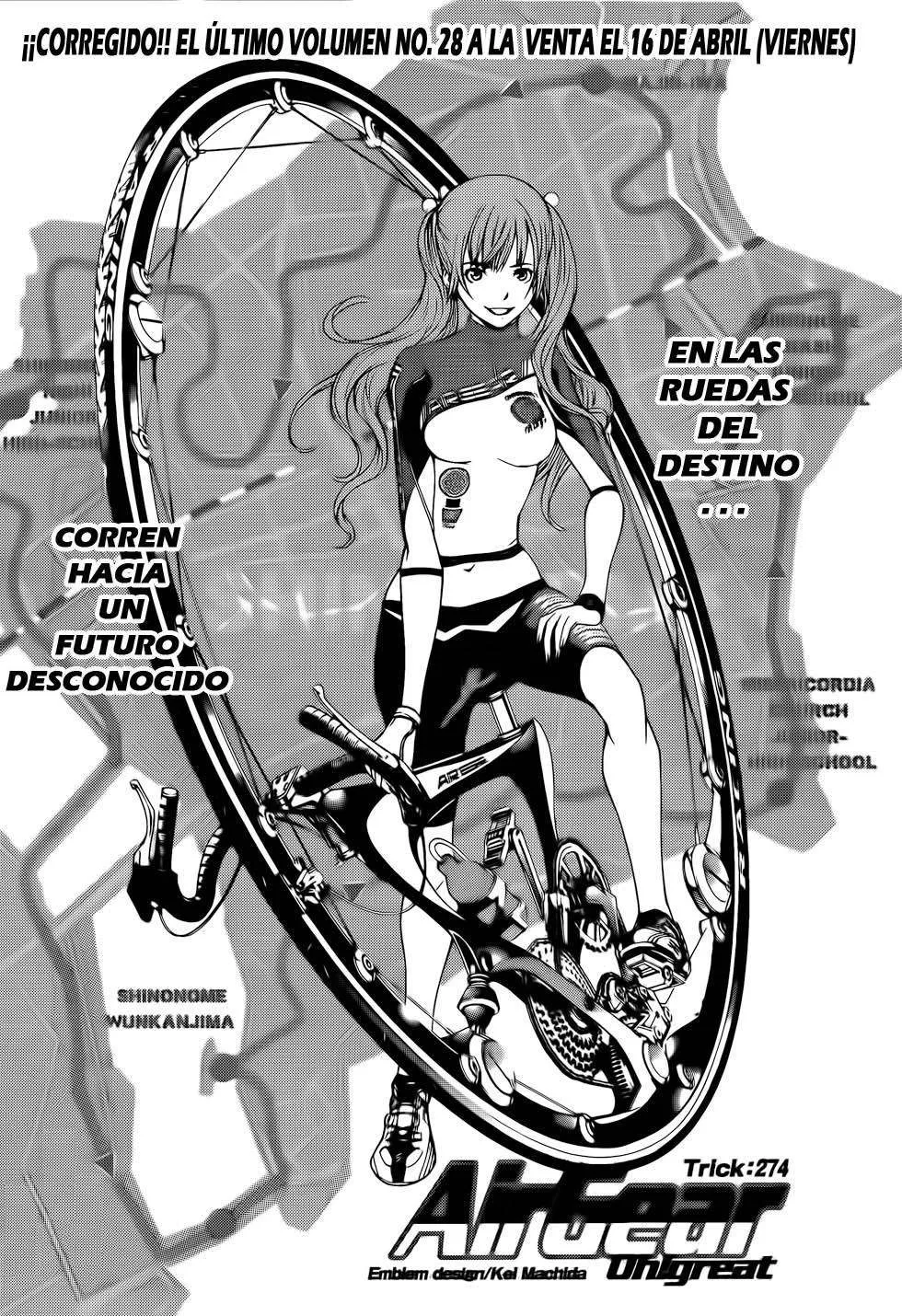 Air Gear Capítulo 274 en Línea - página 1