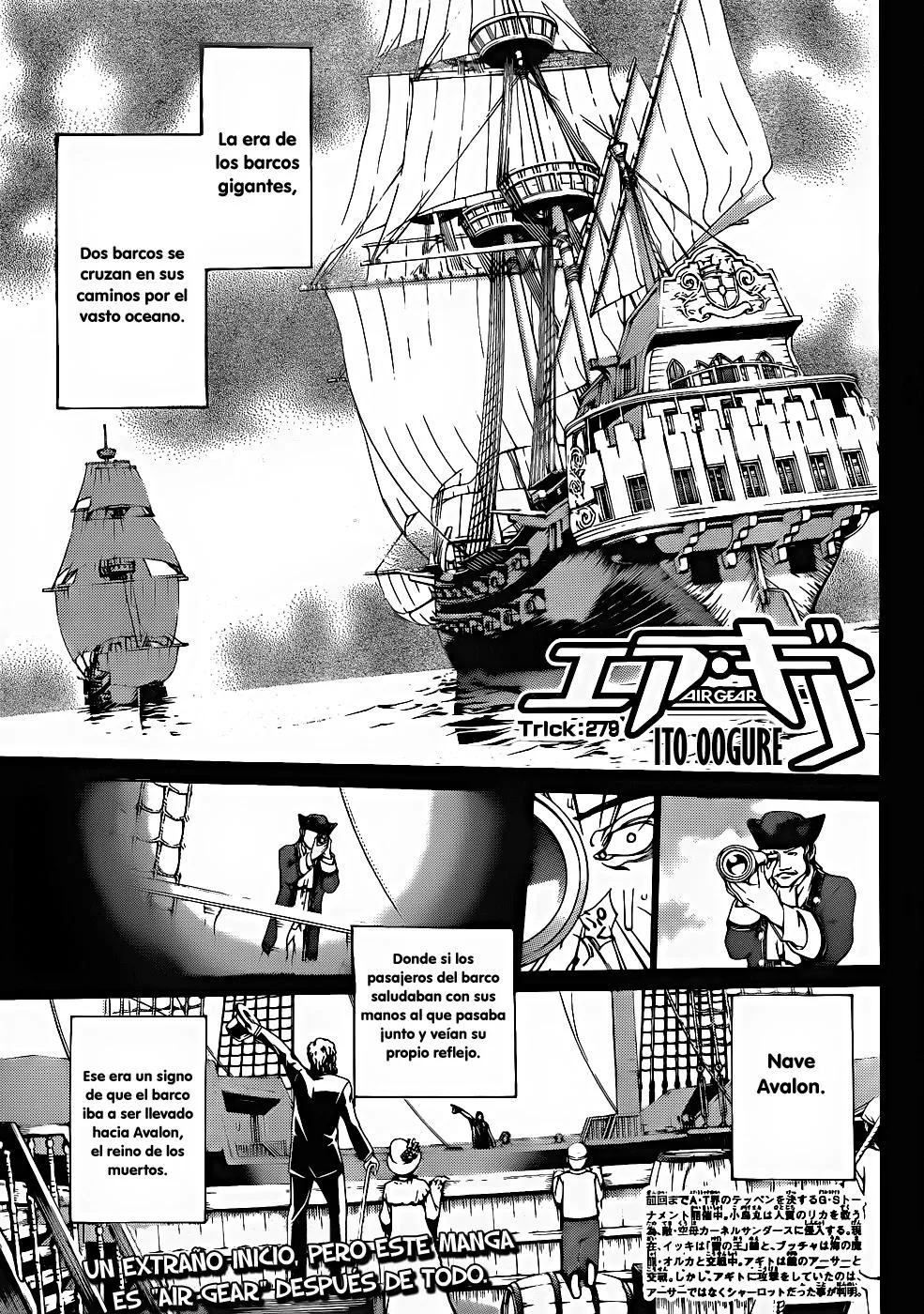 Air Gear Capítulo 279 en Línea - página 1