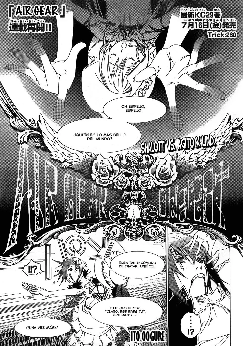 Air Gear Capítulo 280 en Línea - página 1